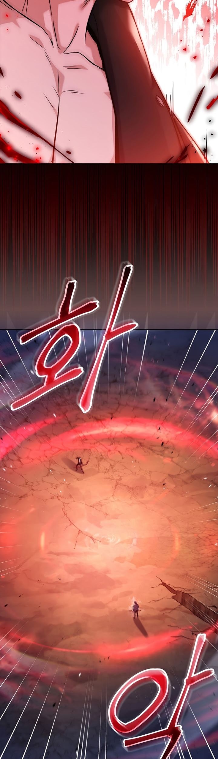 Return of the Frozen Player Chapter 71 - halaman 56