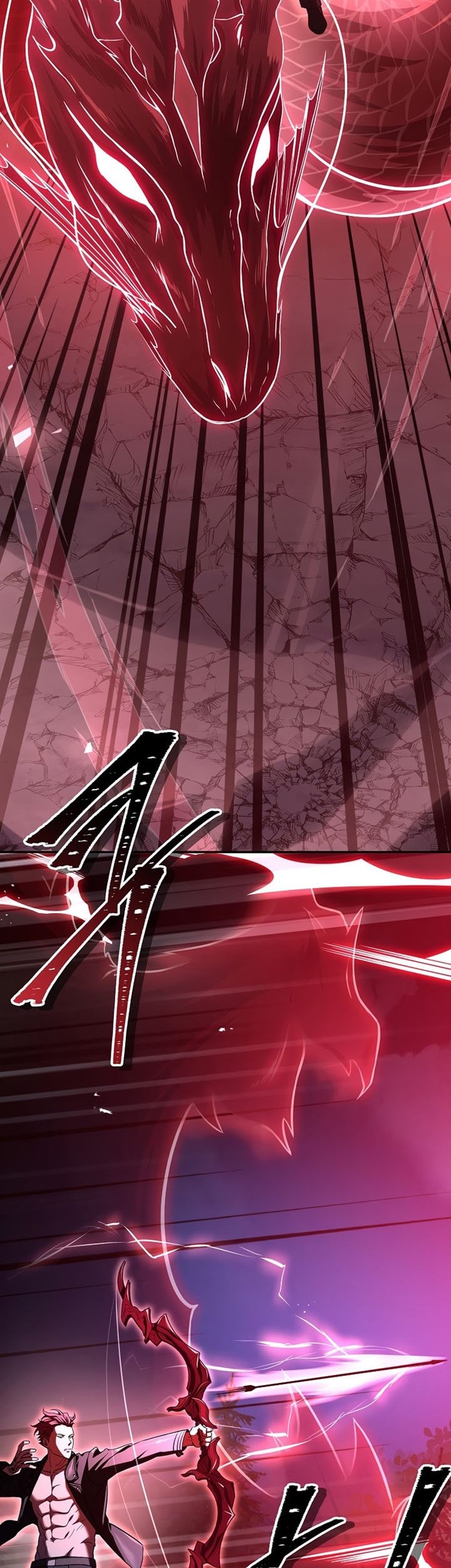 Return of the Frozen Player Chapter 71 - halaman 62