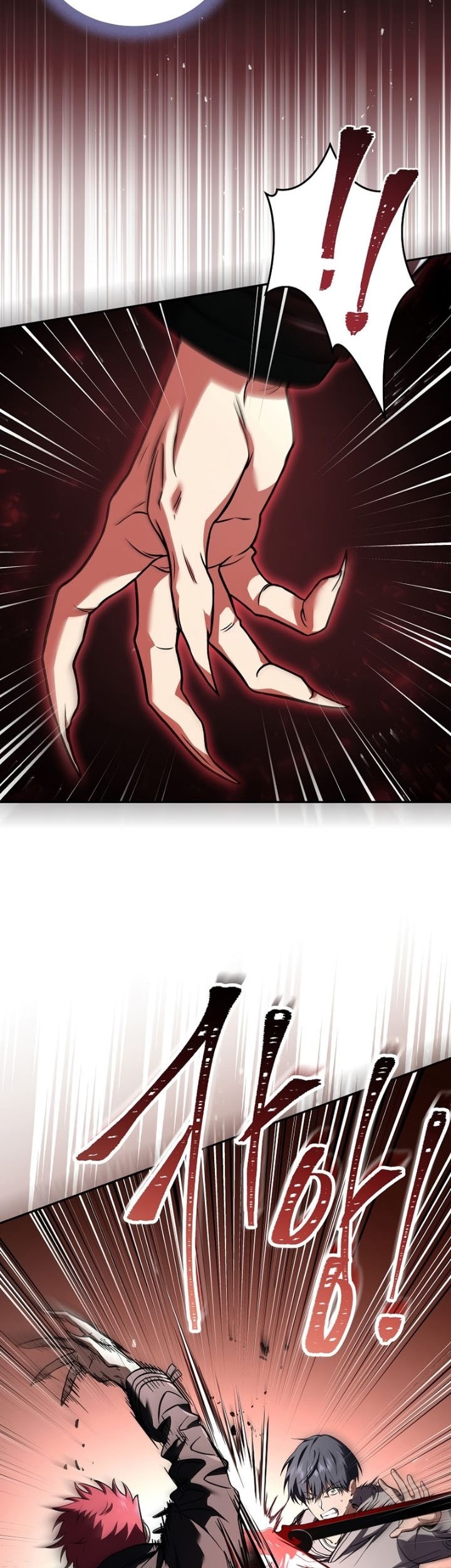 Return of the Frozen Player Chapter 72 - halaman 26