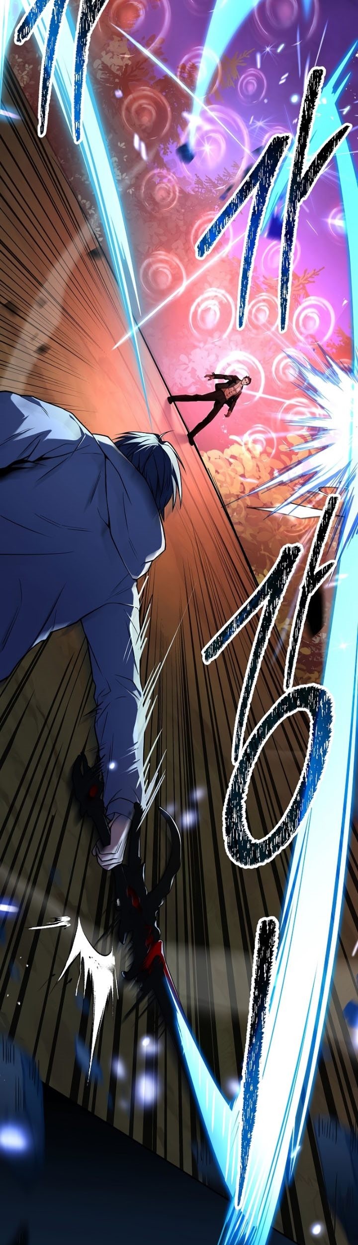 Return of the Frozen Player Chapter 72 - halaman 52