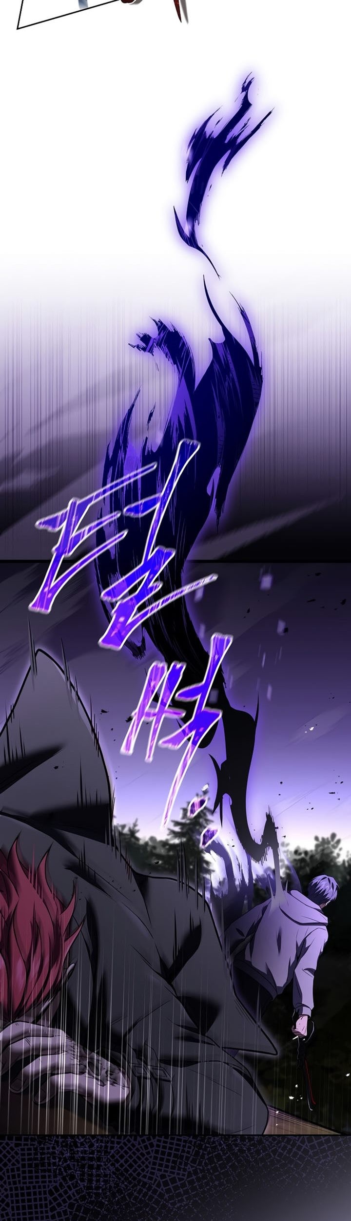 Return of the Frozen Player Chapter 72 - halaman 64