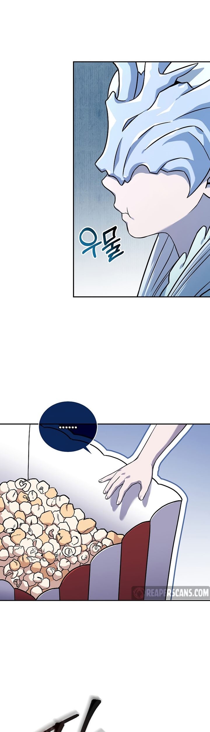 Return of the Frozen Player Chapter 73 - halaman 4