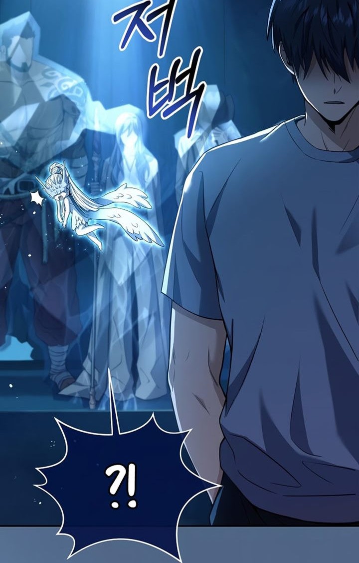 Return of the Frozen Player Chapter 75 - halaman 15
