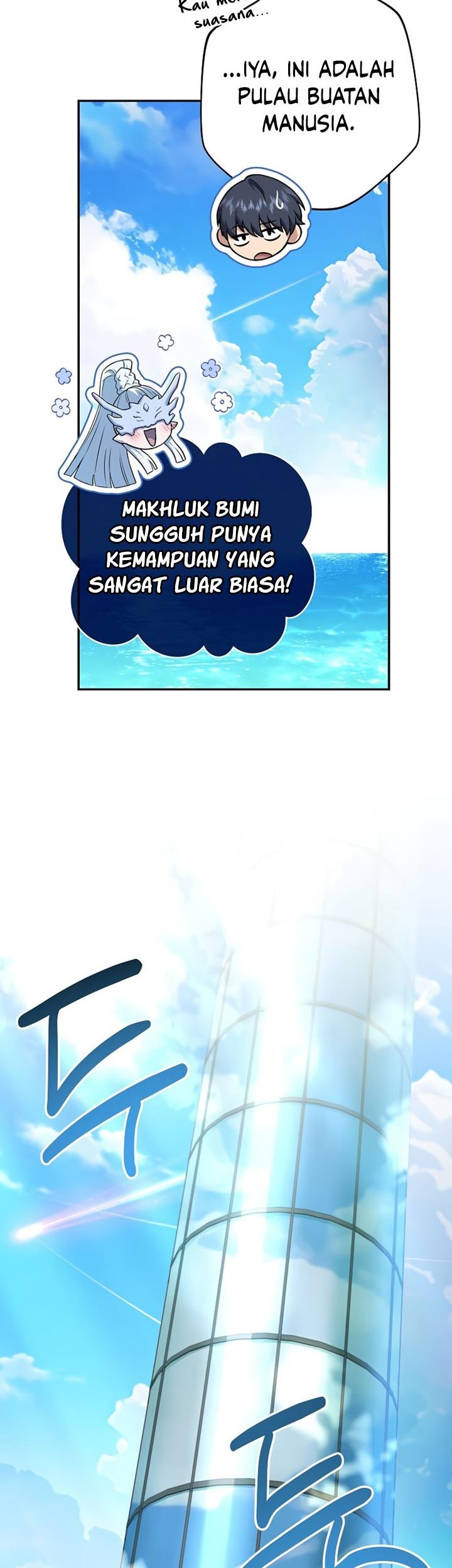Return of the Frozen Player Chapter 75 - halaman 32