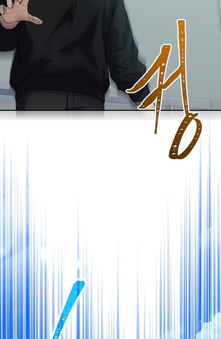 Return of the Frozen Player Chapter 75 - halaman 45