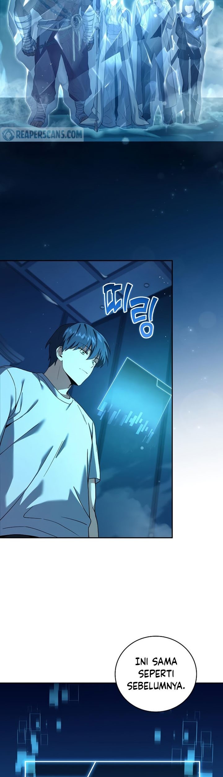 Return of the Frozen Player Chapter 75 - halaman 6