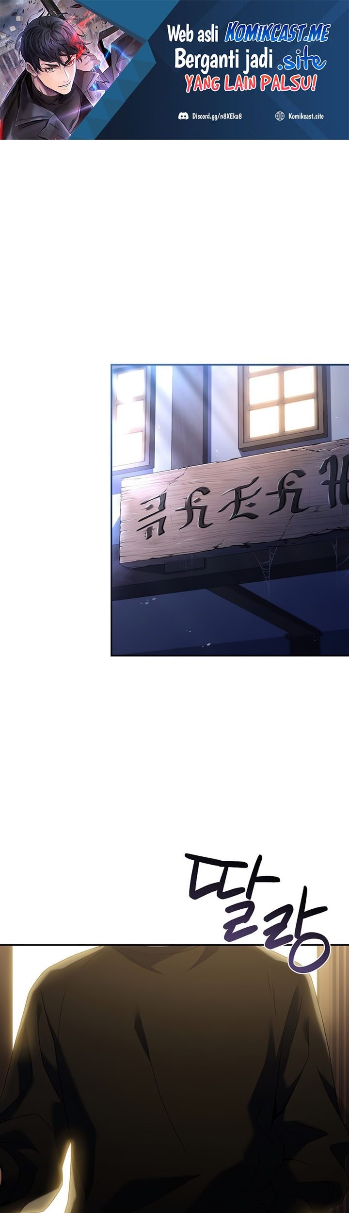 Return of the Frozen Player Chapter 77 - halaman 2