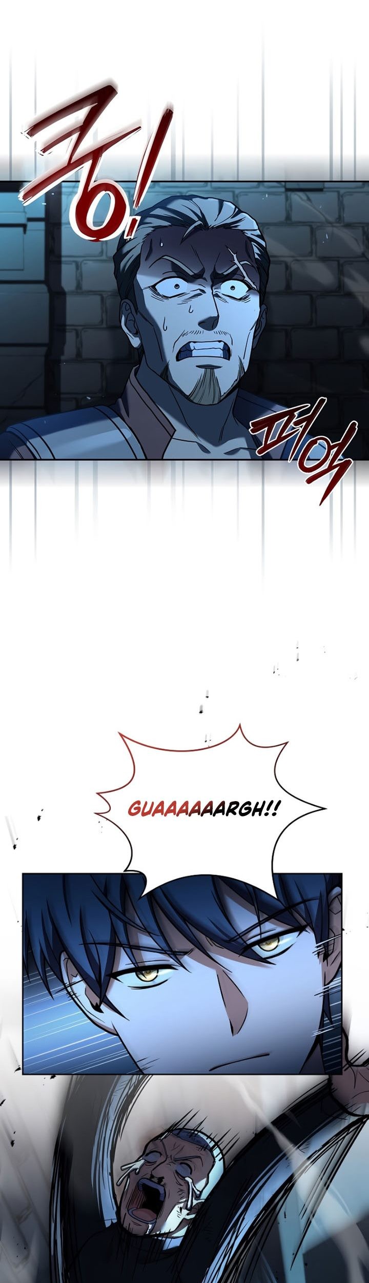 Return of the Frozen Player Chapter 77 - halaman 24