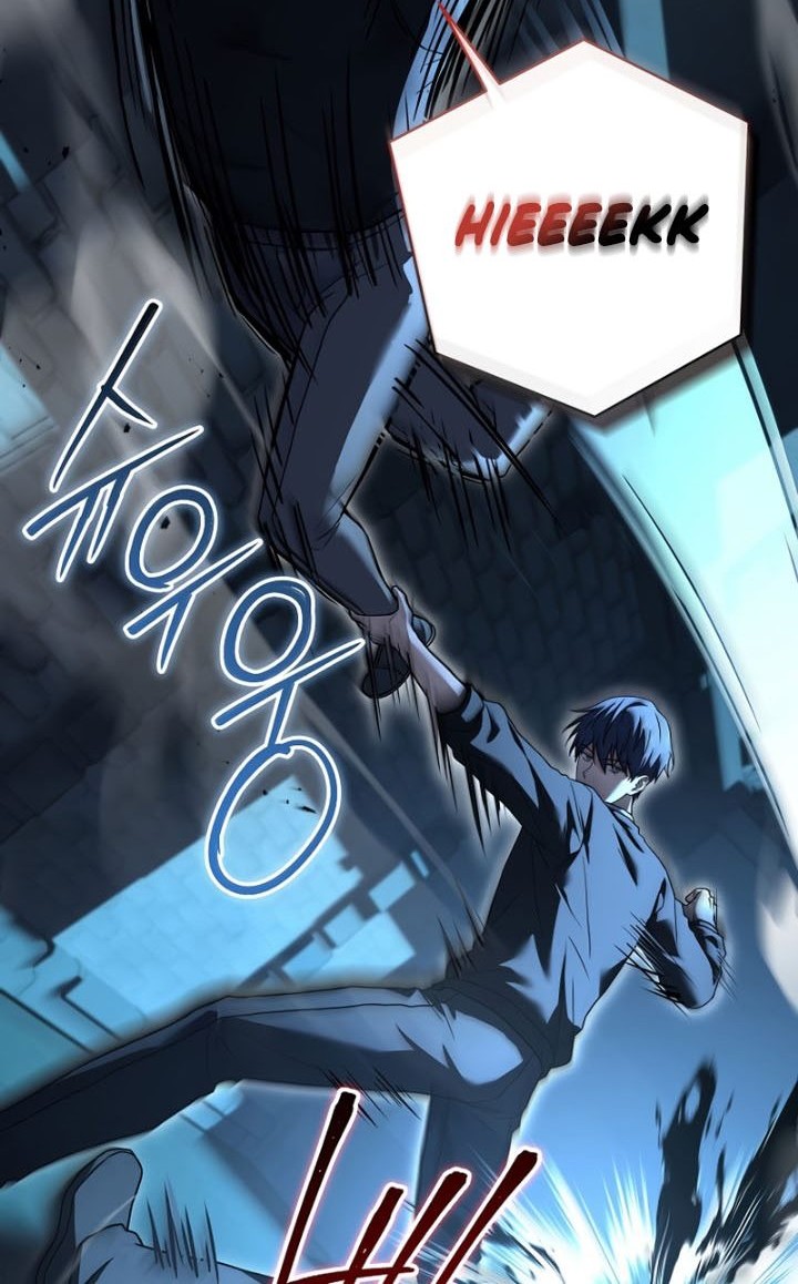 Return of the Frozen Player Chapter 77 - halaman 25