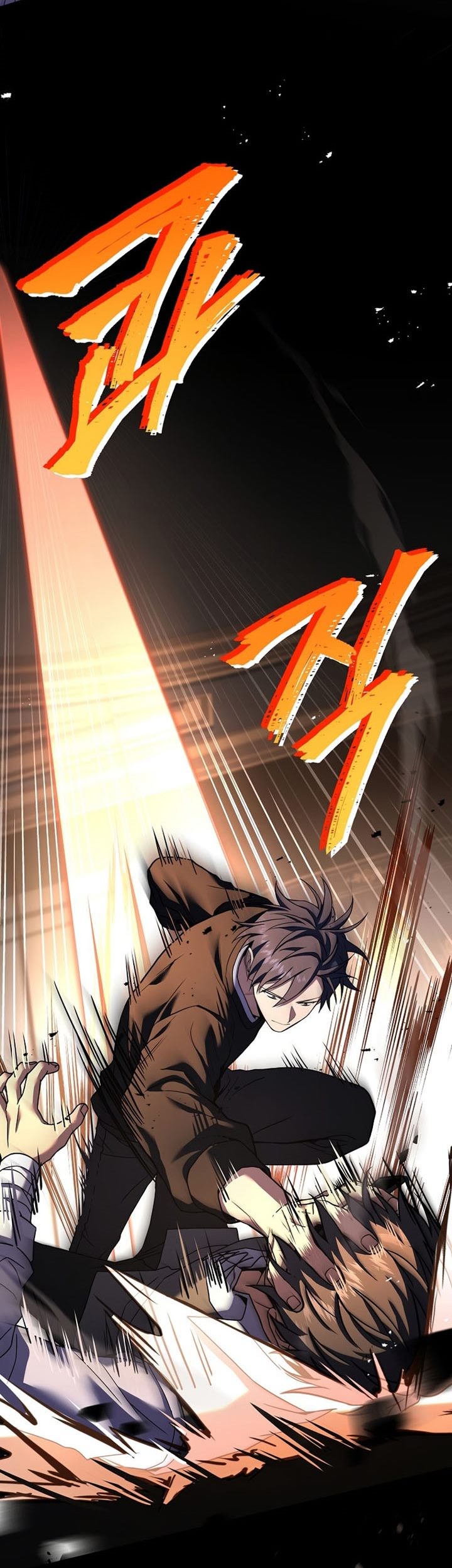 Return of the Frozen Player Chapter 78 - halaman 22