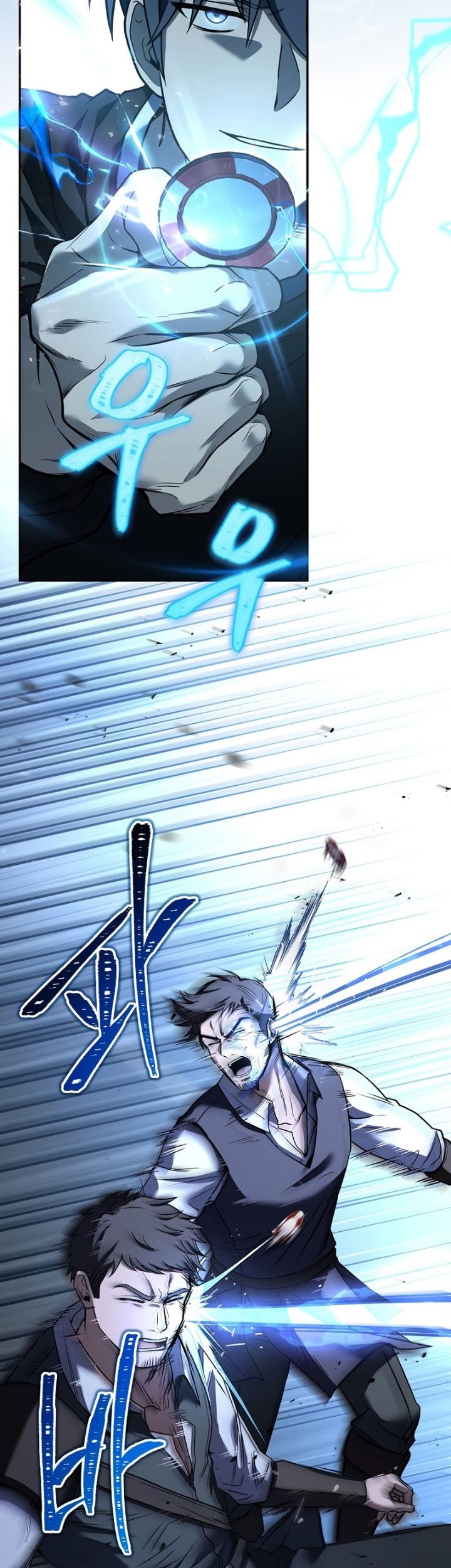 Return of the Frozen Player Chapter 78 - halaman 28