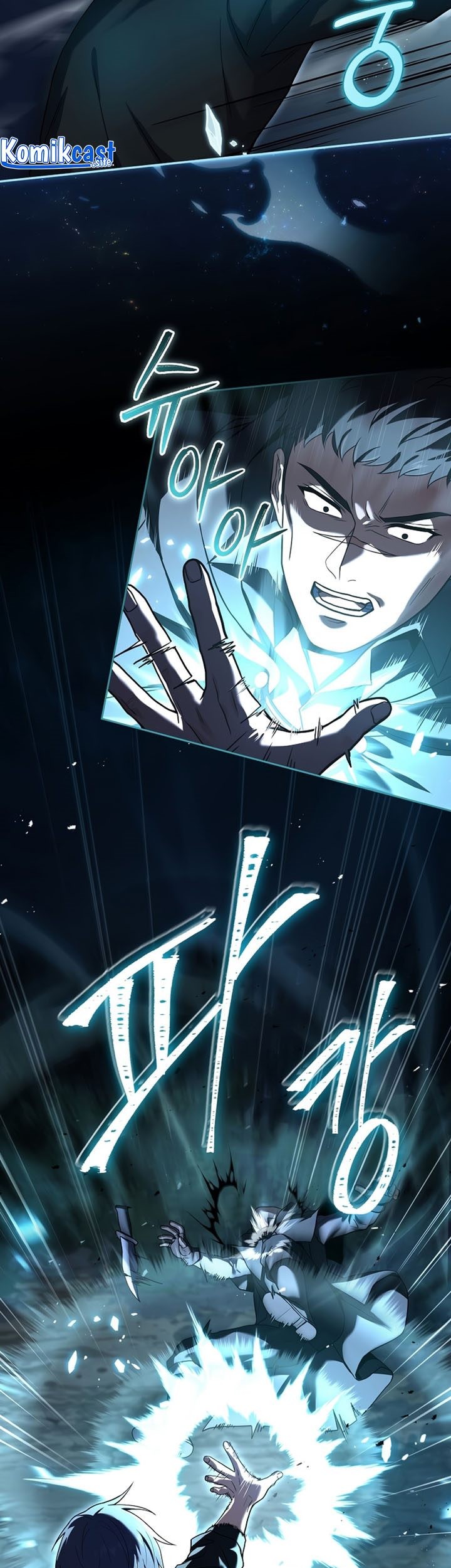 Return of the Frozen Player Chapter 79 - halaman 44