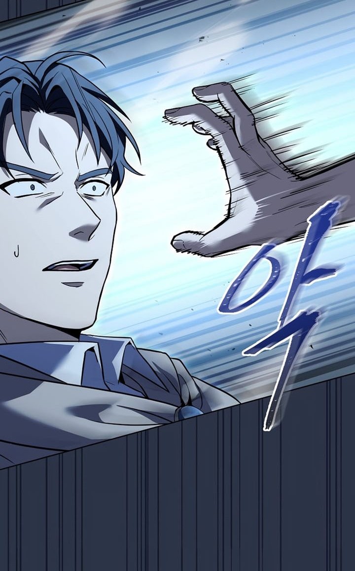 Return of the Frozen Player Chapter 79 - halaman 49