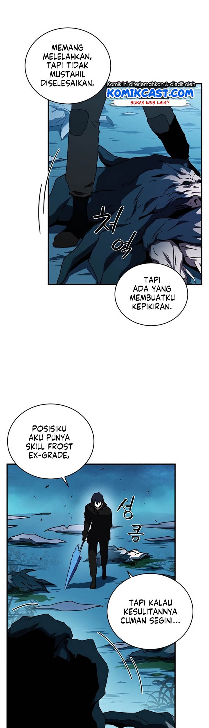 Return of the Frozen Player Chapter 8 - halaman 12