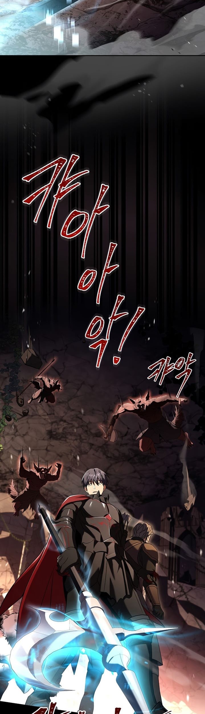 Return of the Frozen Player Chapter 80 - halaman 50