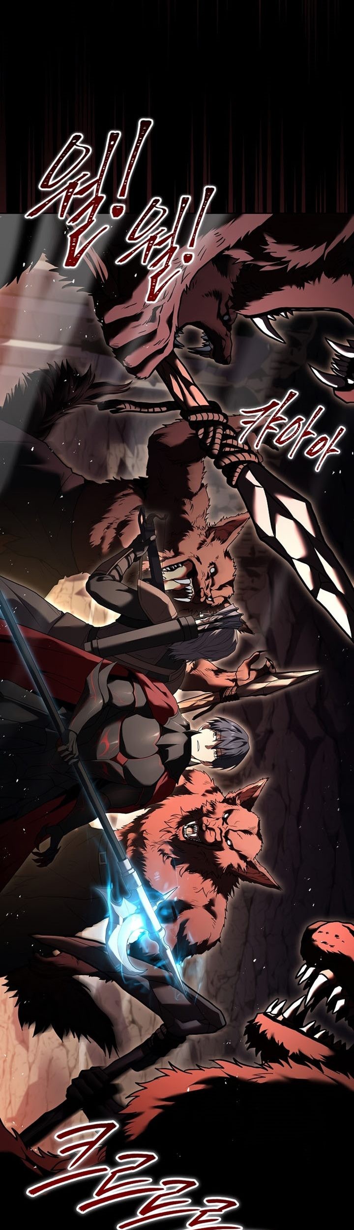 Return of the Frozen Player Chapter 80 - halaman 52