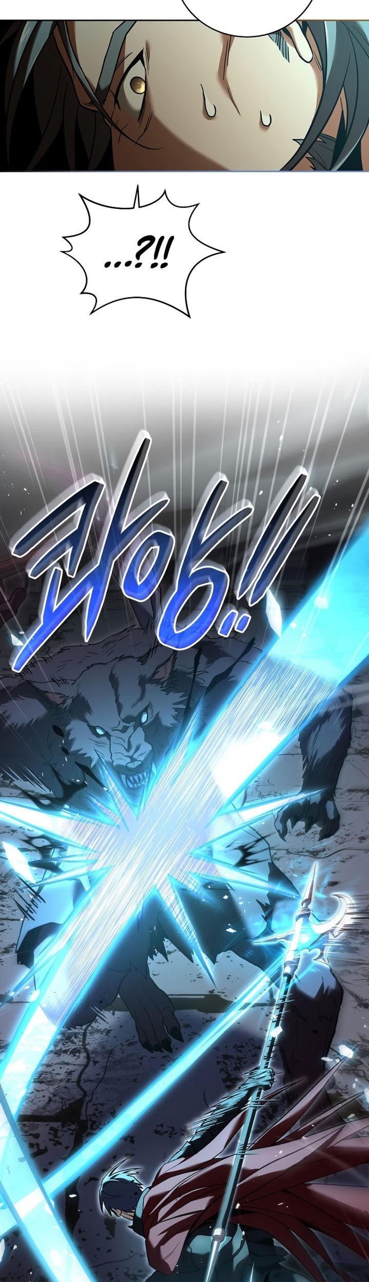 Return of the Frozen Player Chapter 80 - halaman 60