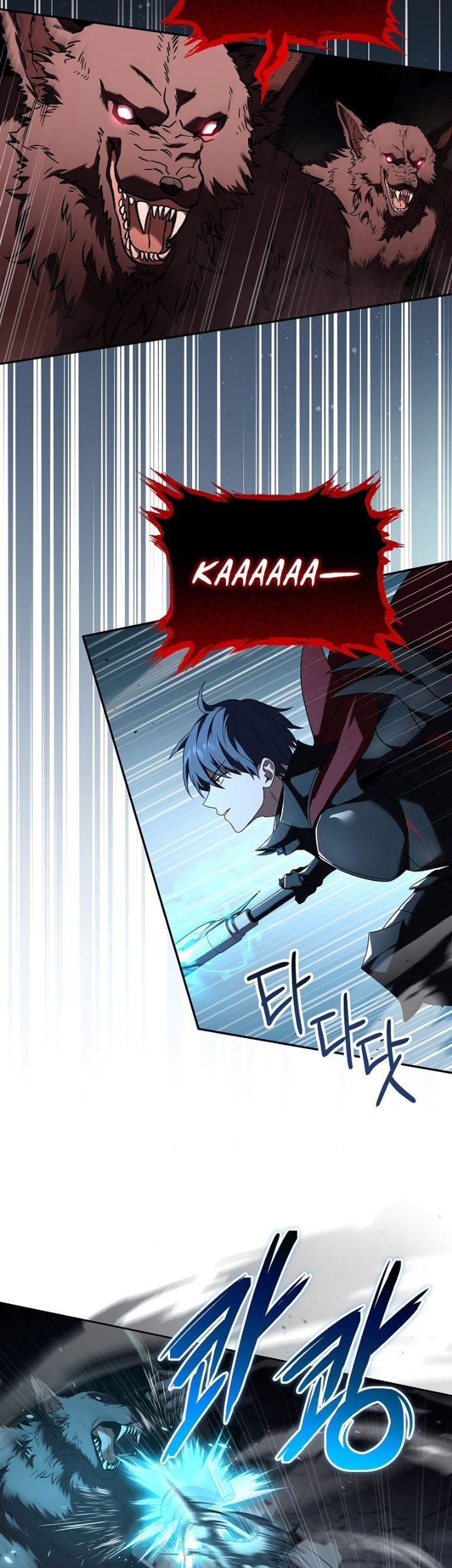 Return of the Frozen Player Chapter 80 - halaman 62