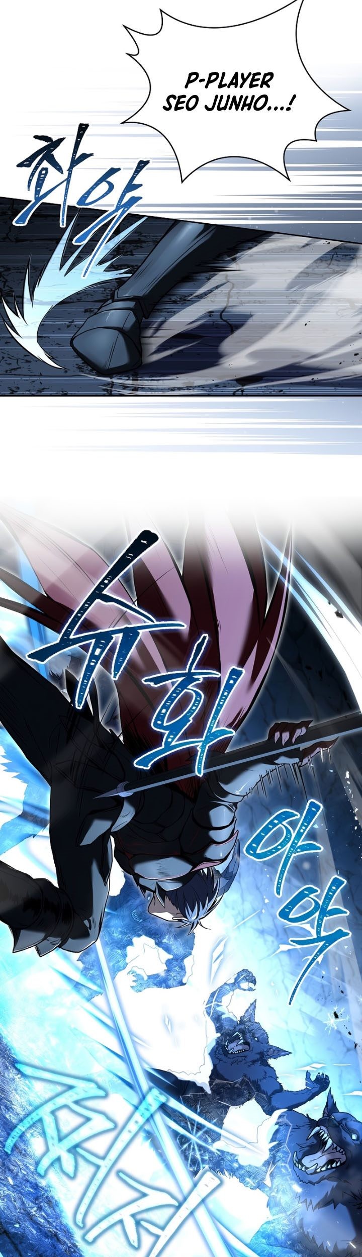 Return of the Frozen Player Chapter 80 - halaman 64