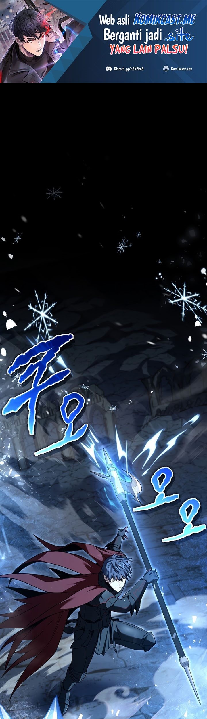 Return of the Frozen Player Chapter 81 - halaman 2