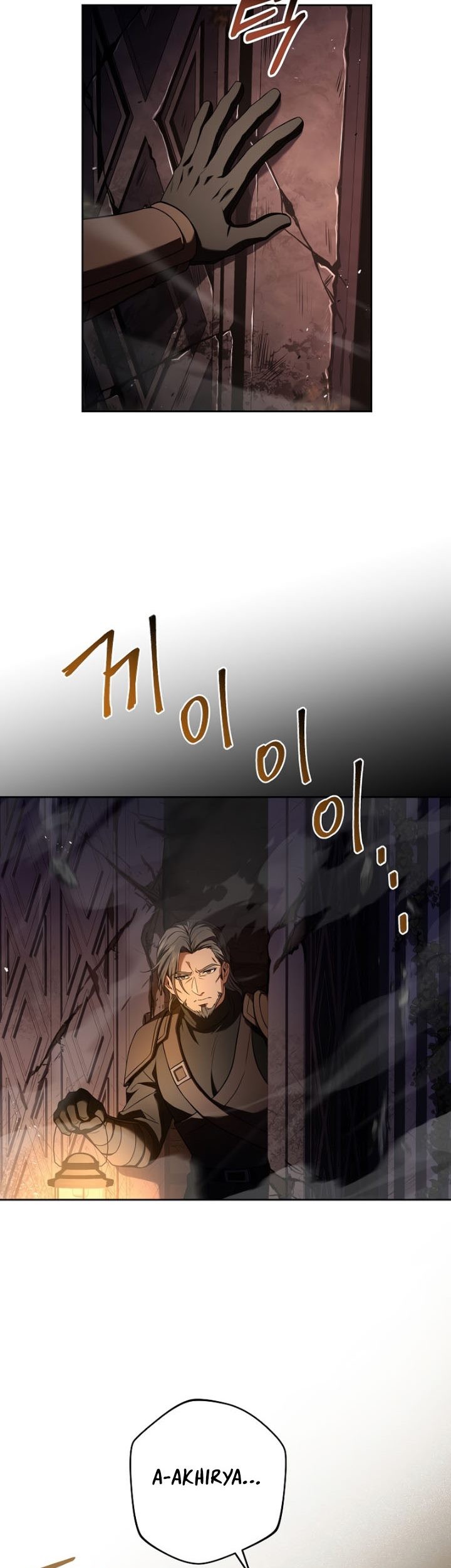 Return of the Frozen Player Chapter 81 - halaman 30