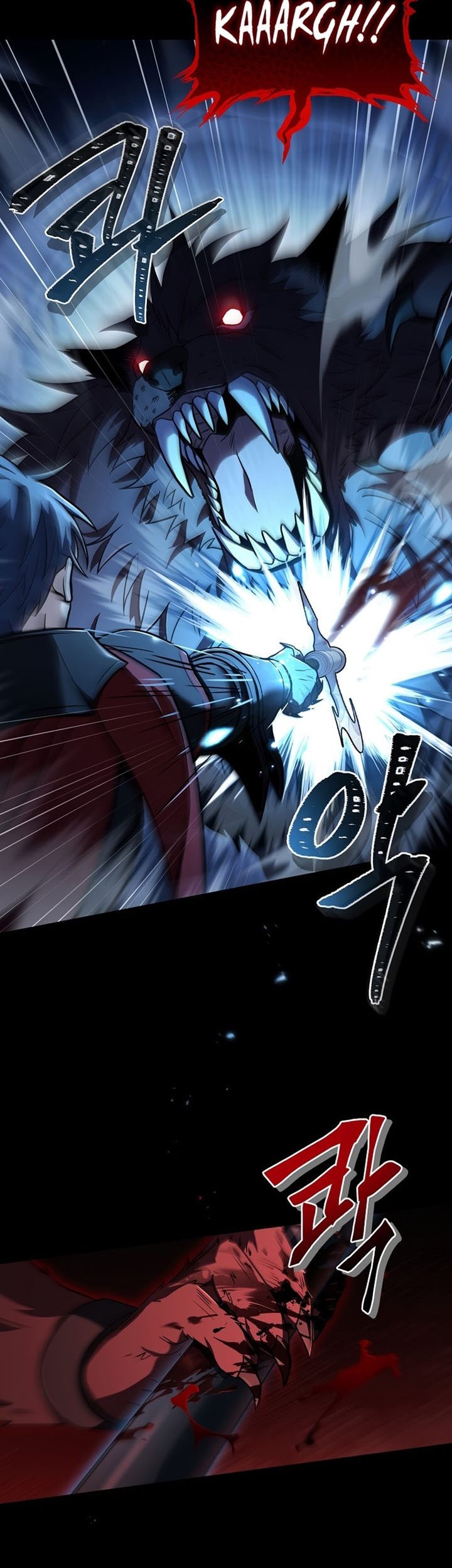 Return of the Frozen Player Chapter 81 - halaman 44