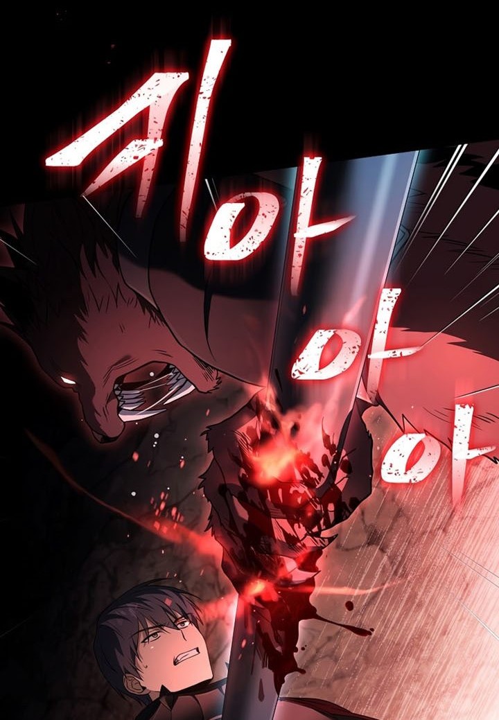 Return of the Frozen Player Chapter 81 - halaman 45