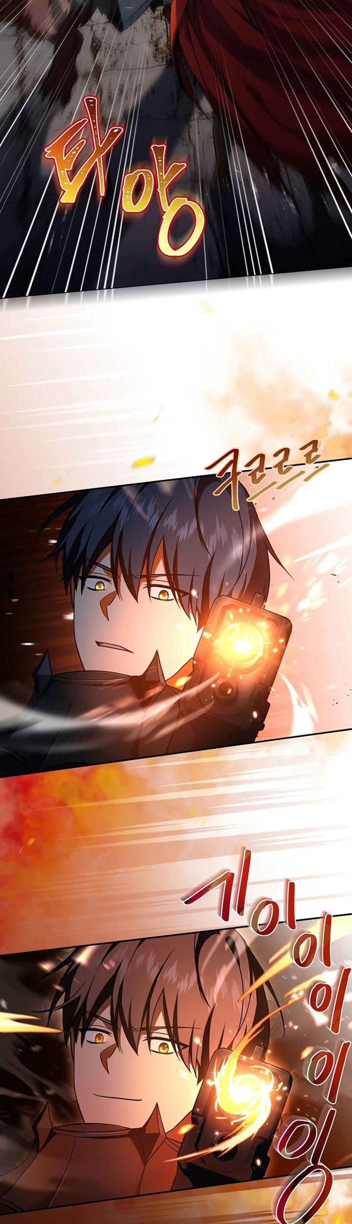 Return of the Frozen Player Chapter 81 - halaman 48