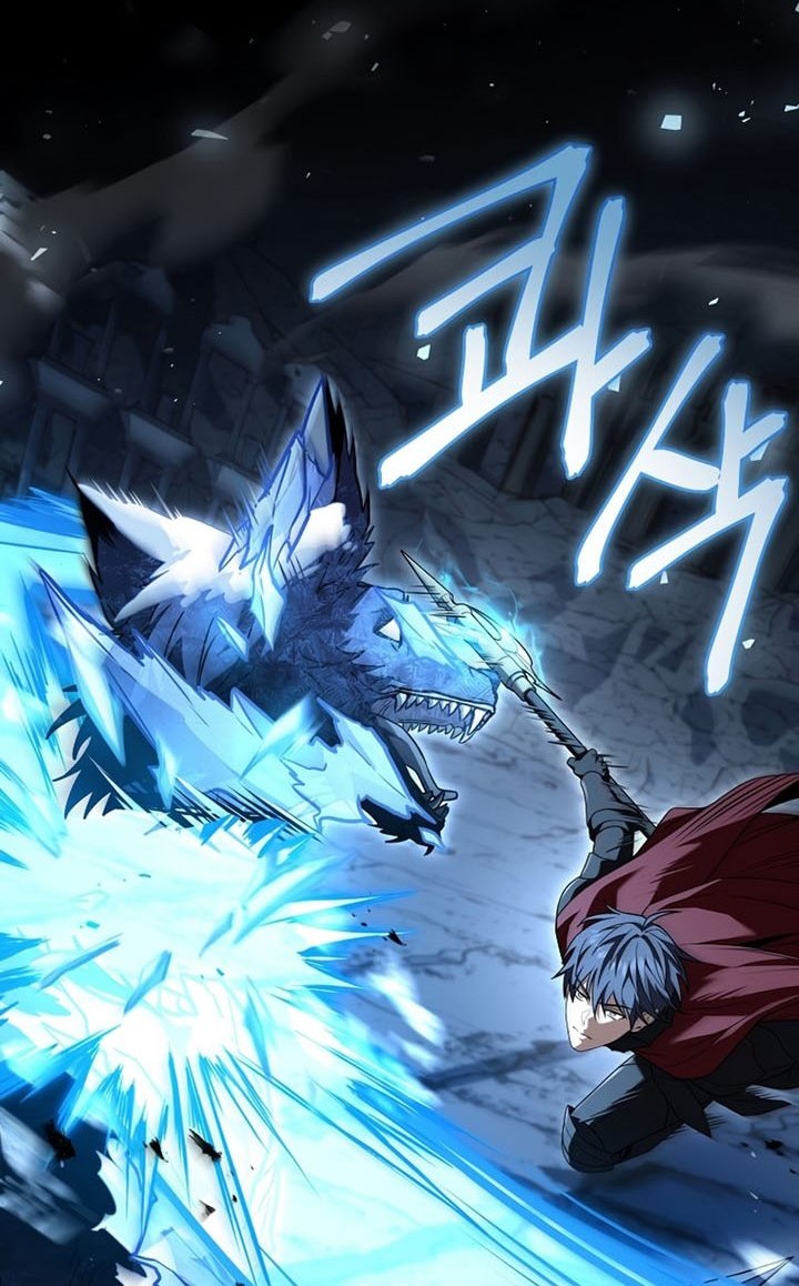 Return of the Frozen Player Chapter 81 - halaman 7