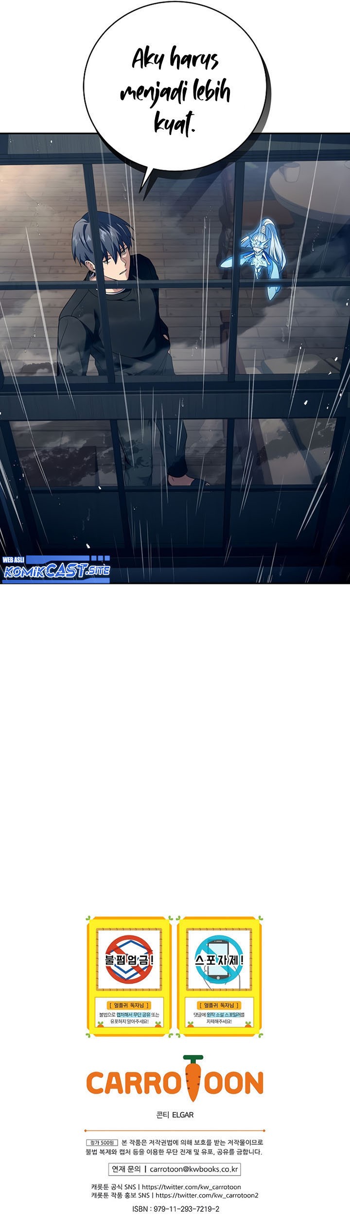 Return of the Frozen Player Chapter 82 - halaman 74