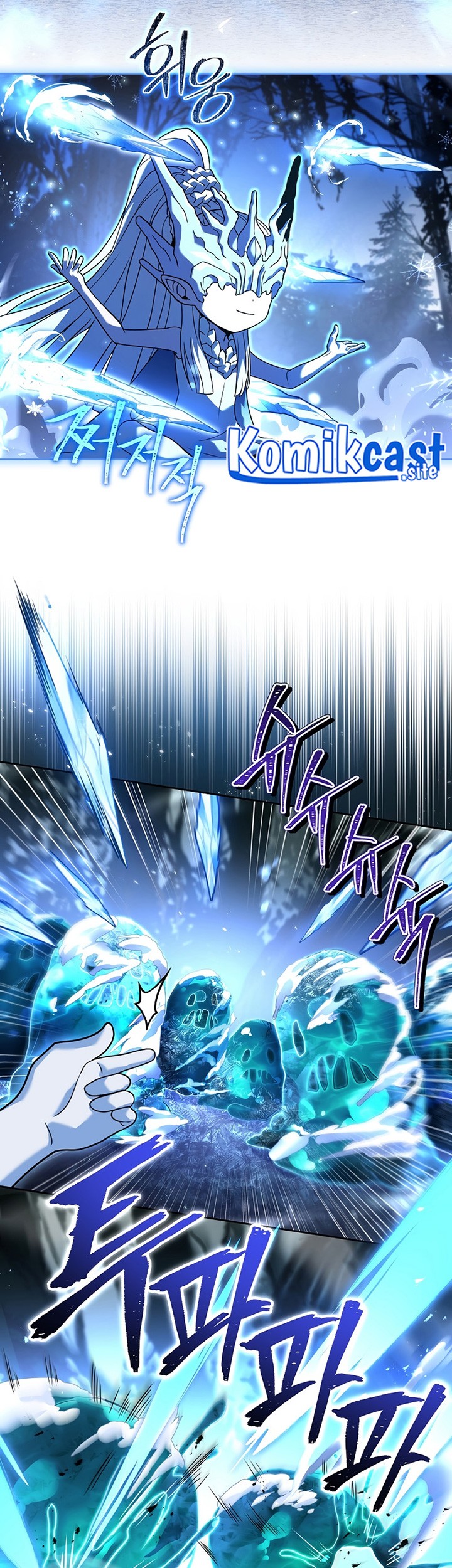 Return of the Frozen Player Chapter 83 - halaman 28