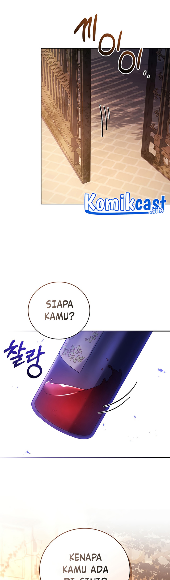 Return of the Frozen Player Chapter 83 - halaman 72
