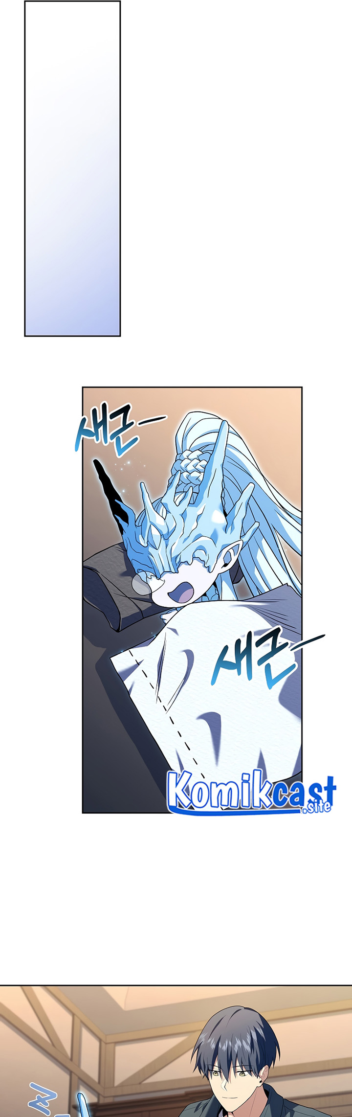 Return of the Frozen Player Chapter 84 - halaman 26