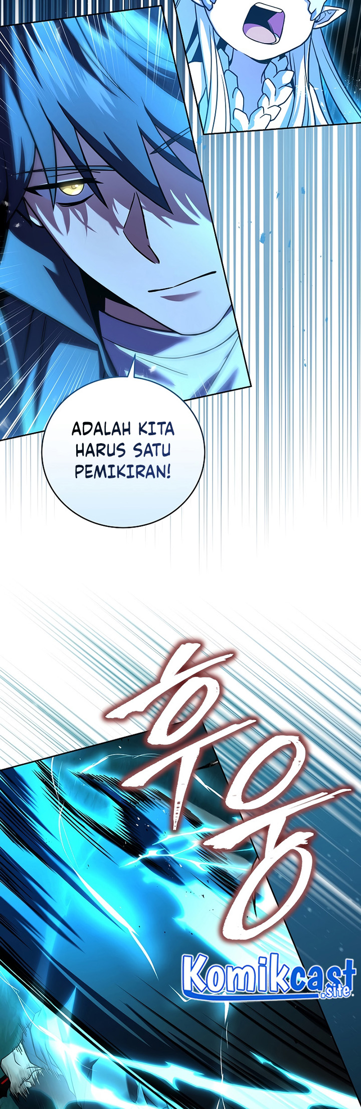 Return of the Frozen Player Chapter 84 - halaman 47