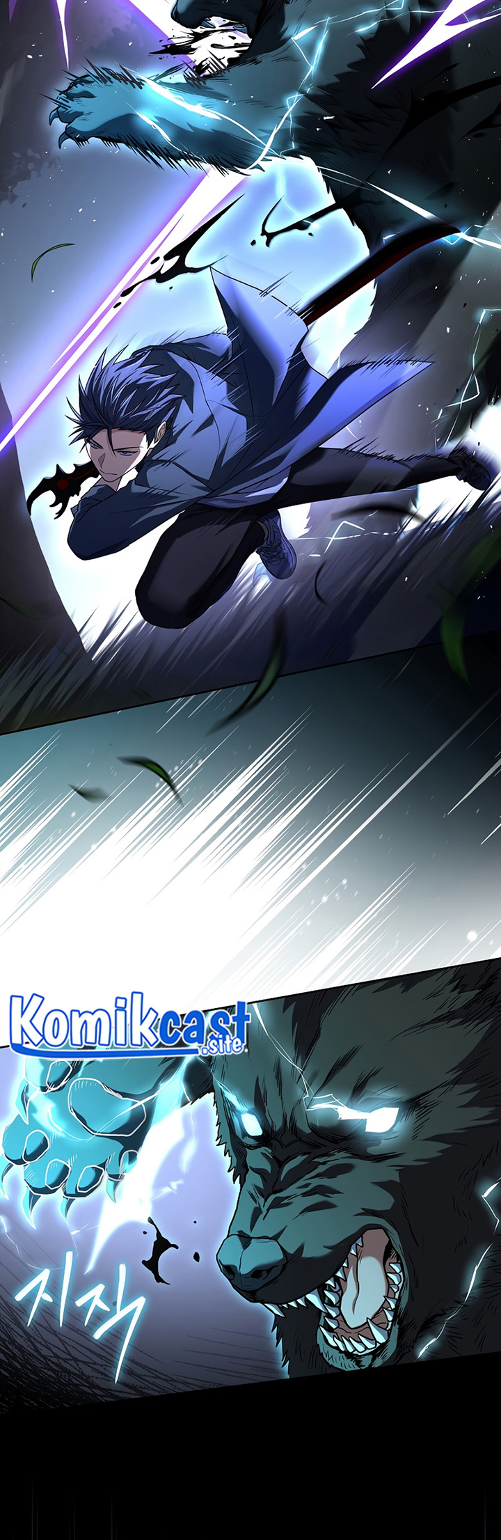 Return of the Frozen Player Chapter 84 - halaman 49