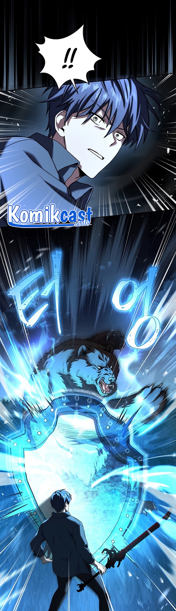 Return of the Frozen Player Chapter 84 - halaman 50