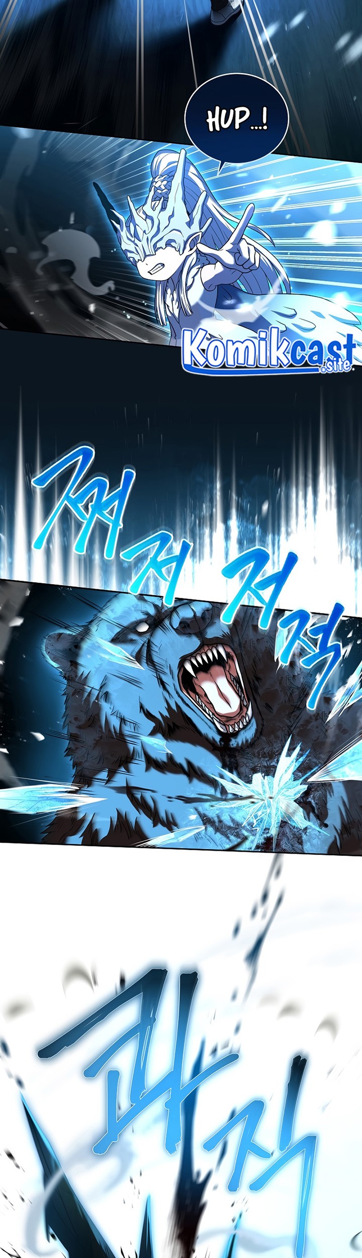 Return of the Frozen Player Chapter 84 - halaman 52