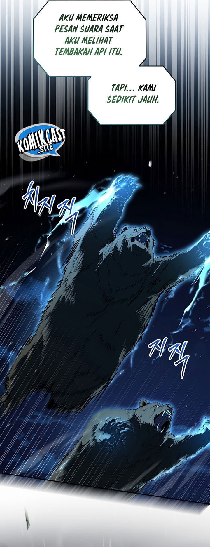 Return of the Frozen Player Chapter 85 - halaman 10