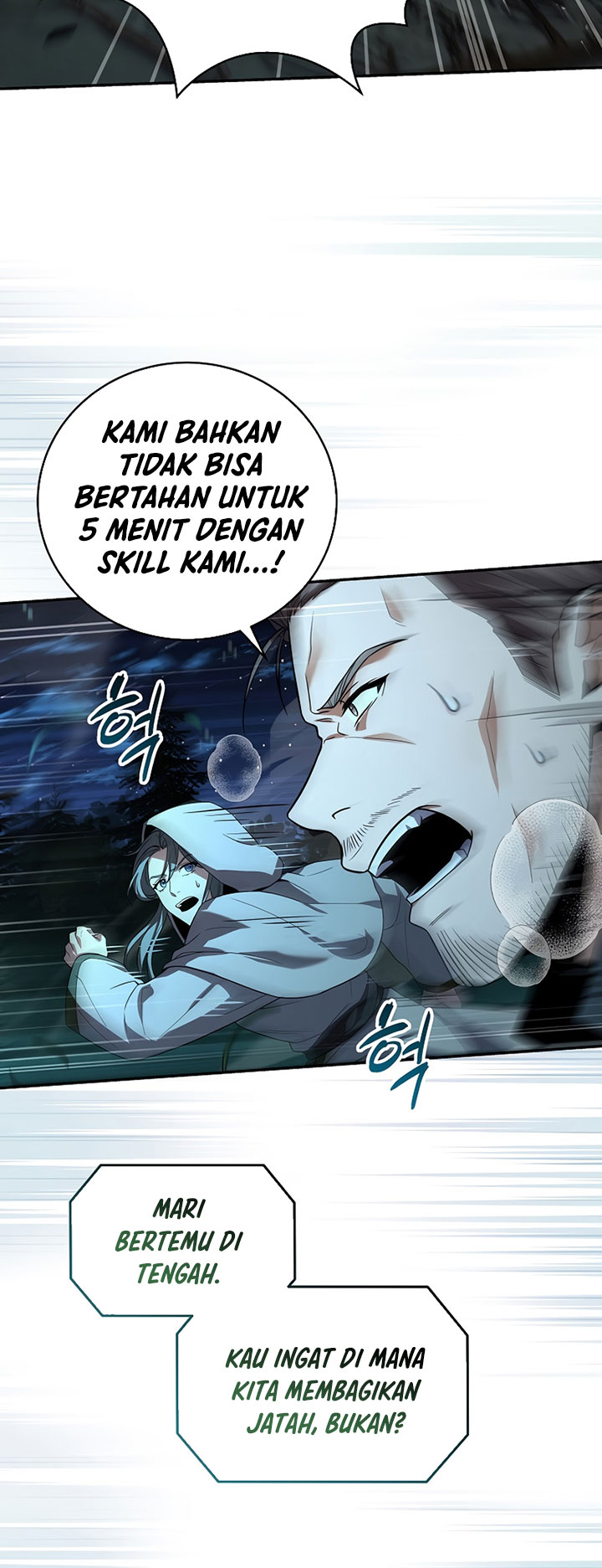 Return of the Frozen Player Chapter 85 - halaman 12