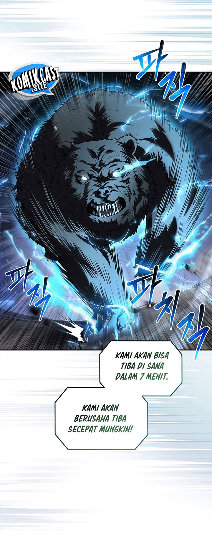 Return of the Frozen Player Chapter 85 - halaman 13