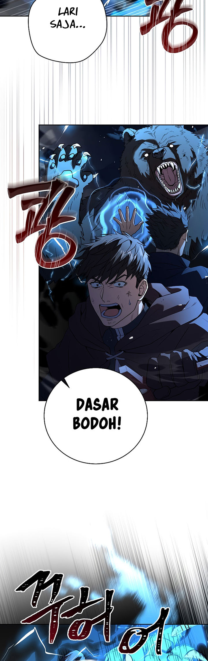 Return of the Frozen Player Chapter 85 - halaman 23