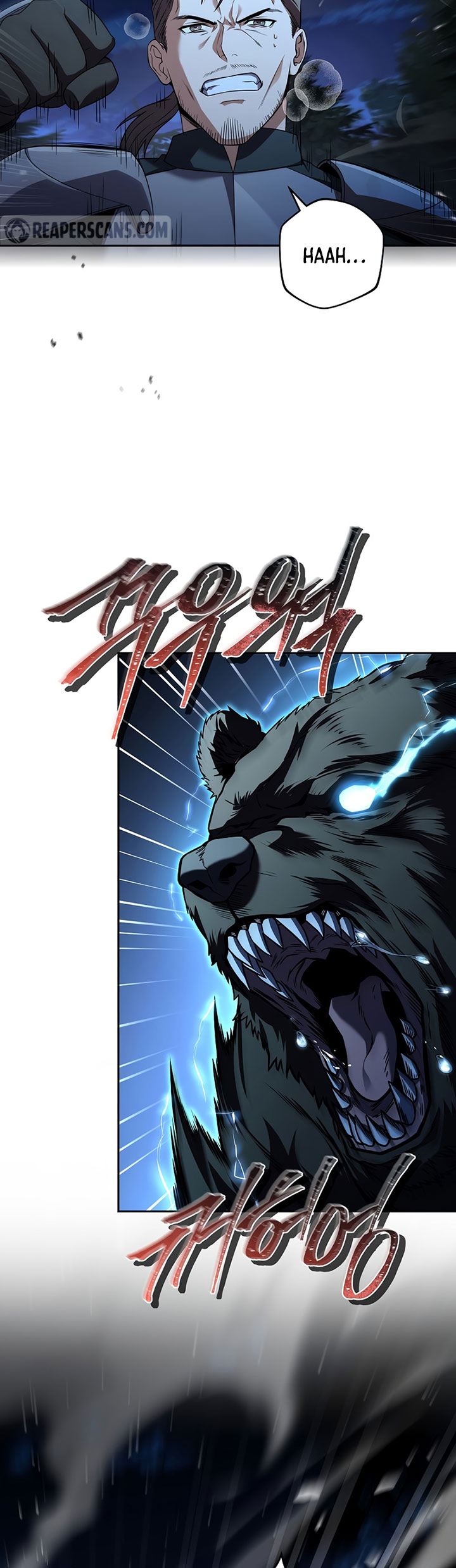 Return of the Frozen Player Chapter 85 - halaman 3