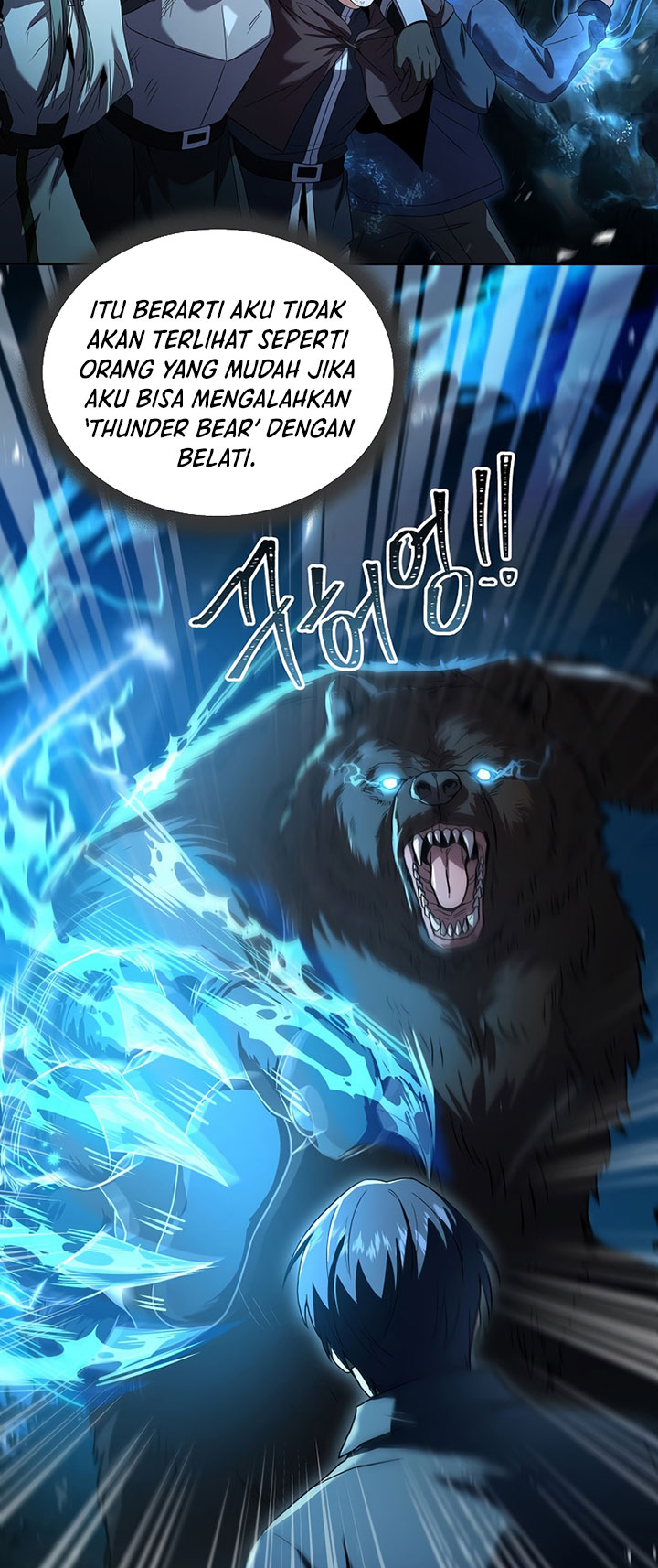 Return of the Frozen Player Chapter 85 - halaman 39