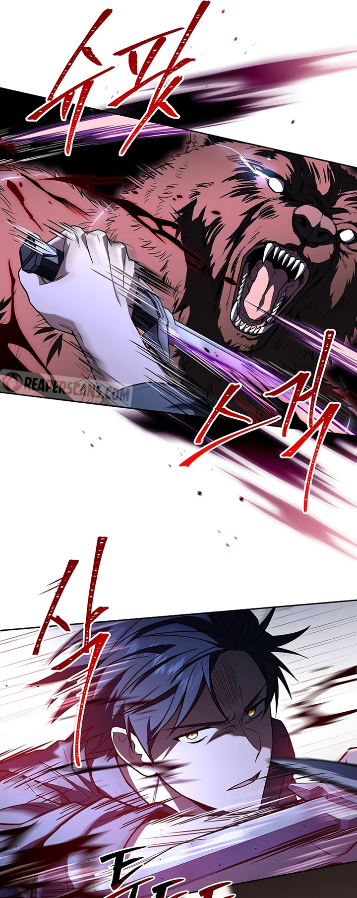 Return of the Frozen Player Chapter 85 - halaman 42