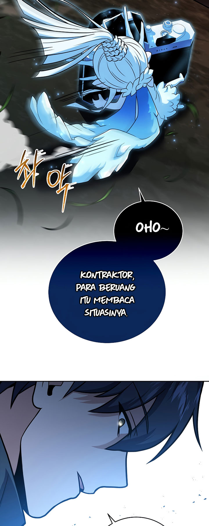 Return of the Frozen Player Chapter 85 - halaman 44
