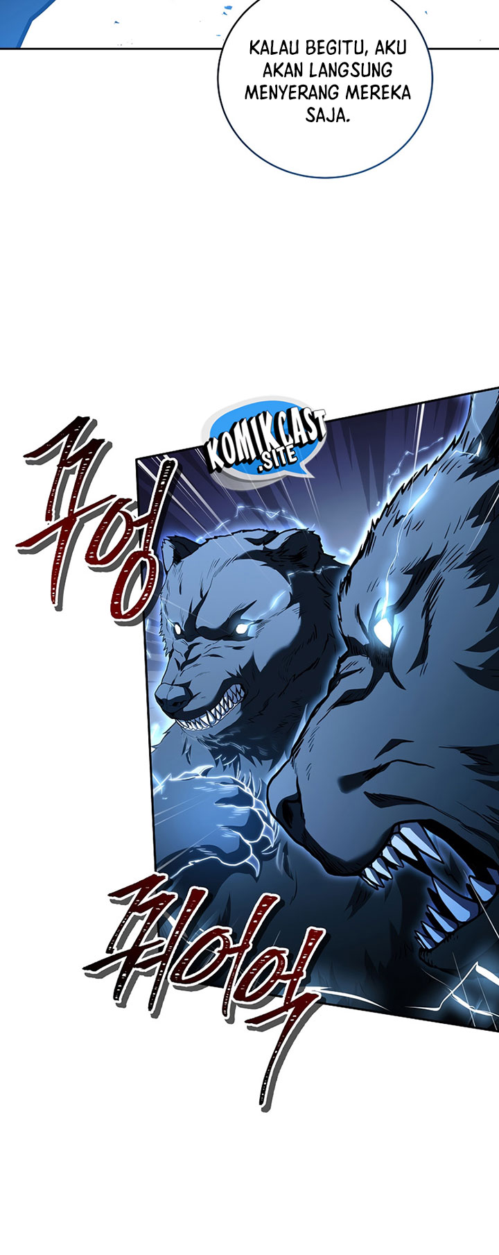Return of the Frozen Player Chapter 85 - halaman 45