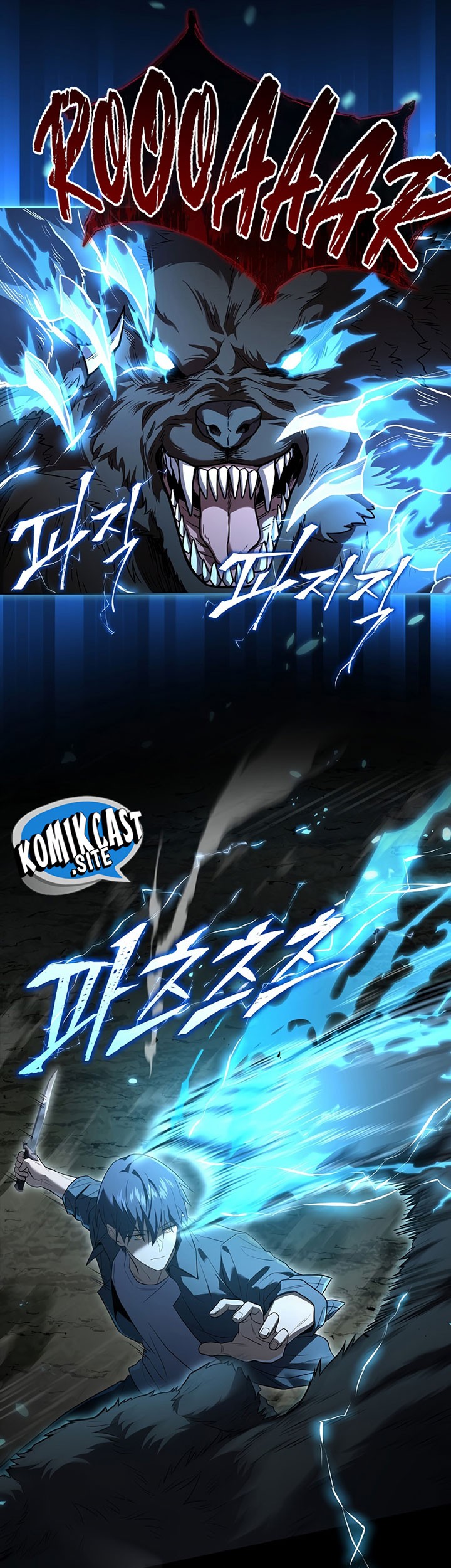Return of the Frozen Player Chapter 85 - halaman 50