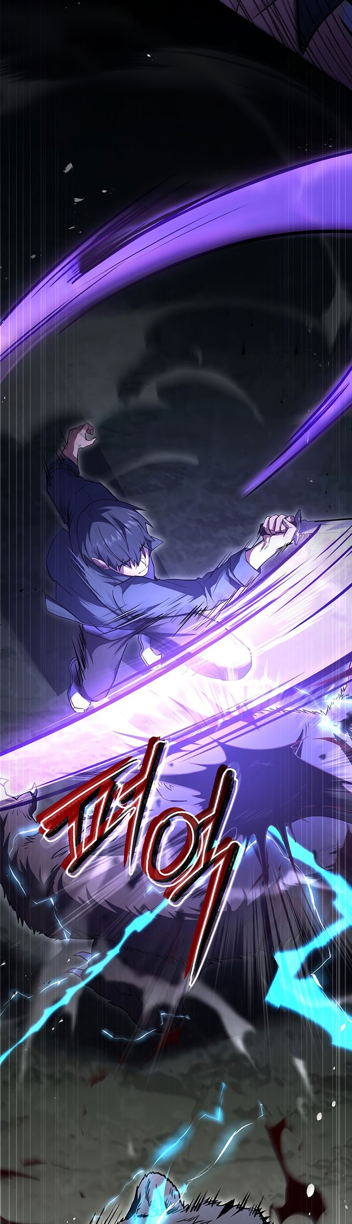 Return of the Frozen Player Chapter 85 - halaman 58