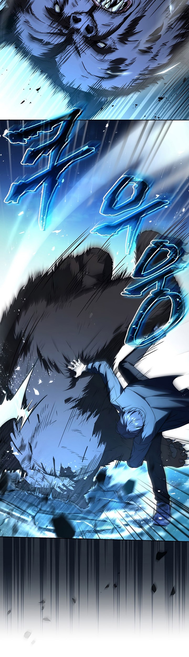 Return of the Frozen Player Chapter 86 - halaman 28