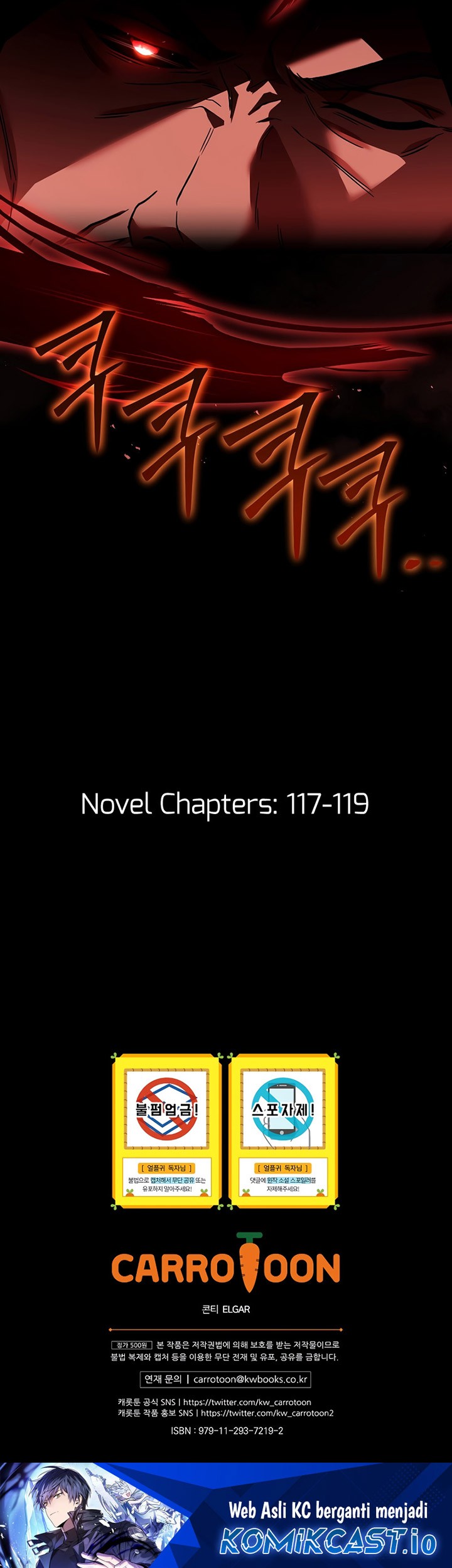 Return of the Frozen Player Chapter 86 - halaman 74